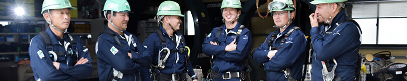 協和機工が選ばれる理由