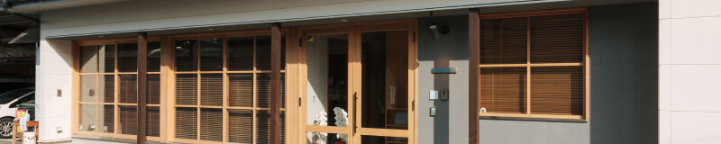 安心・安全への取り組み