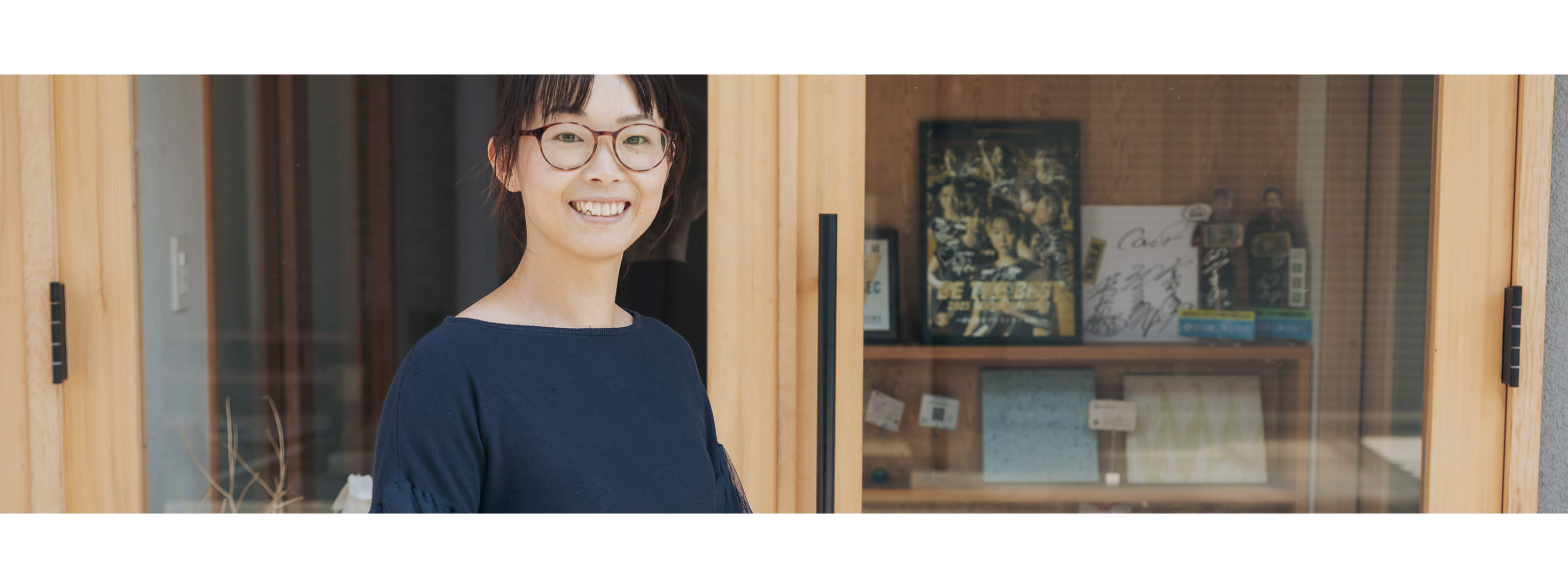 お知らせ・広報