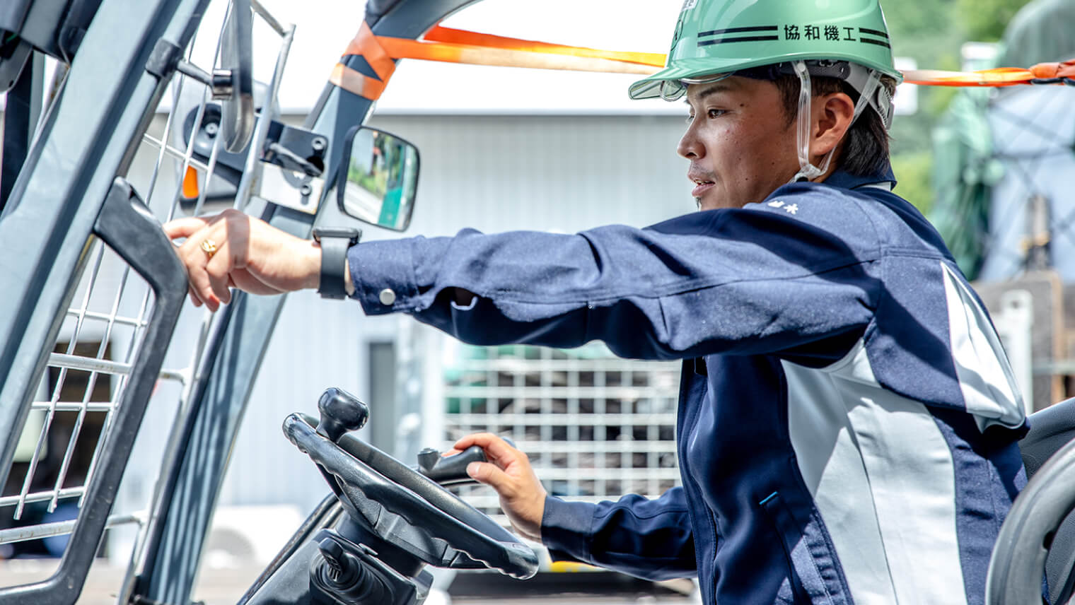 安全と効率を両立する技術