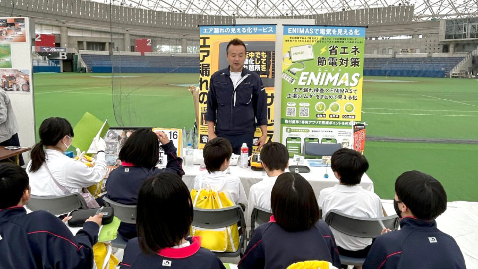 人と地域を大切にする姿勢