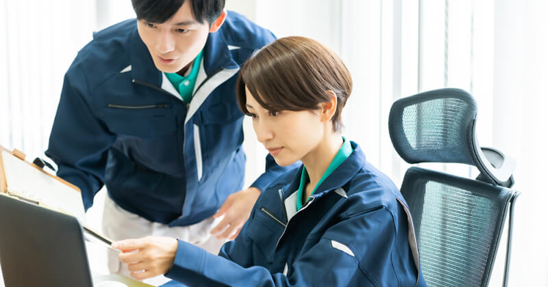 働き方改革と安全配慮の両立