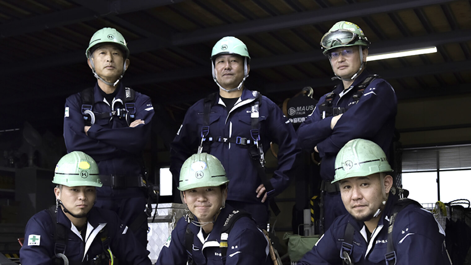 挑戦し続ける姿勢