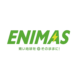 ENIMAS（エニマス）