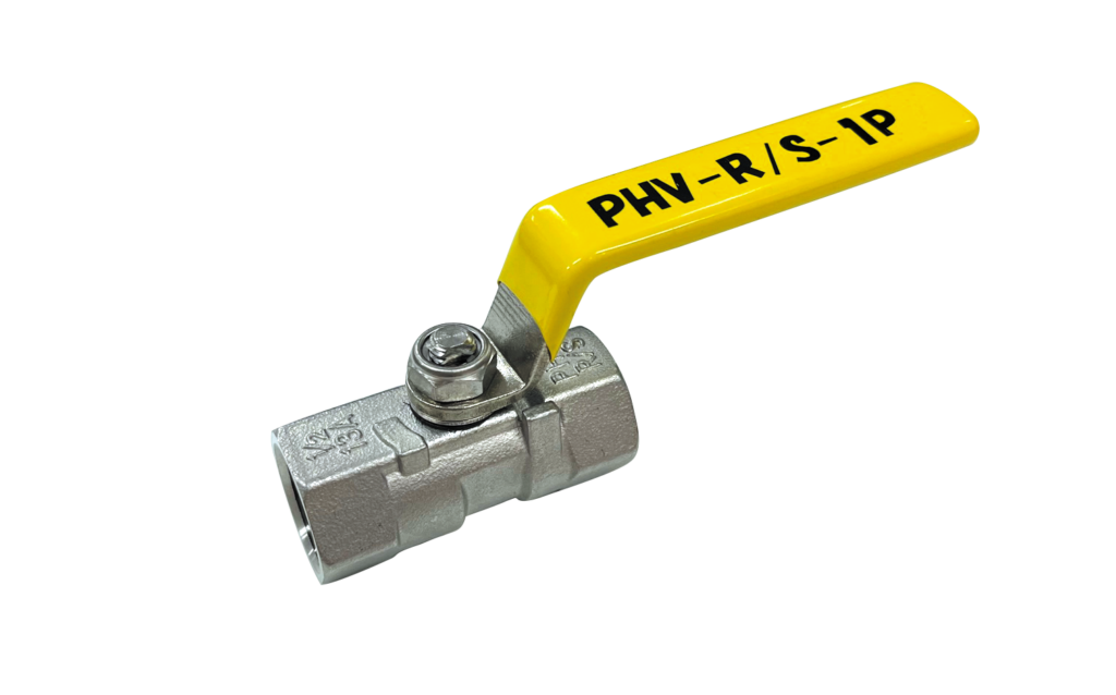 スチームセーバー PHV-R1P